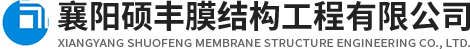 宜昌拉森鋼板樁出租